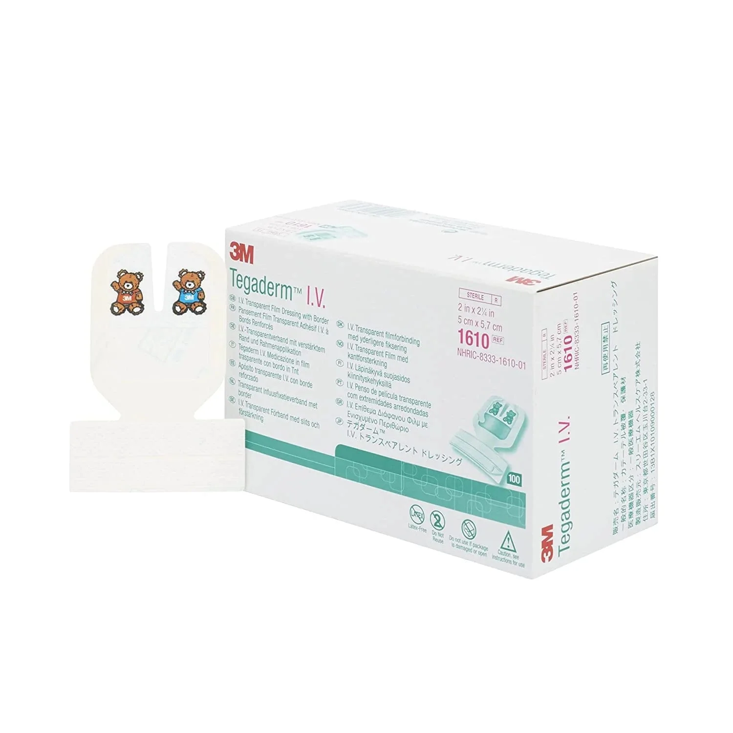 Product image 10